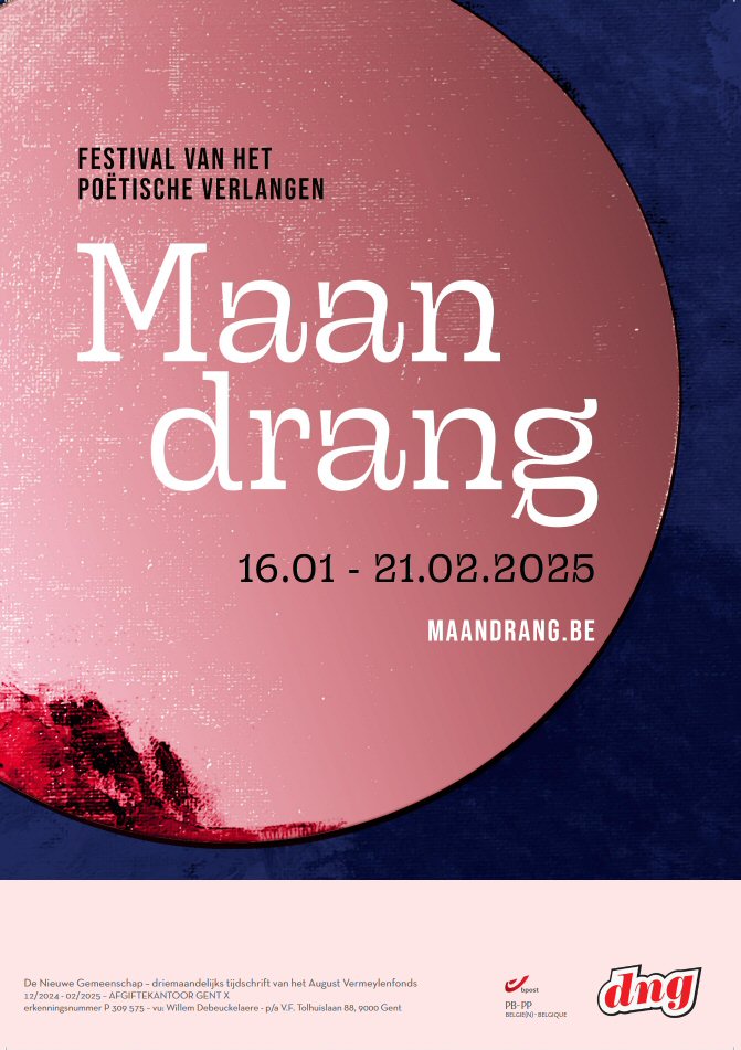 Cover of DNG 2024 04